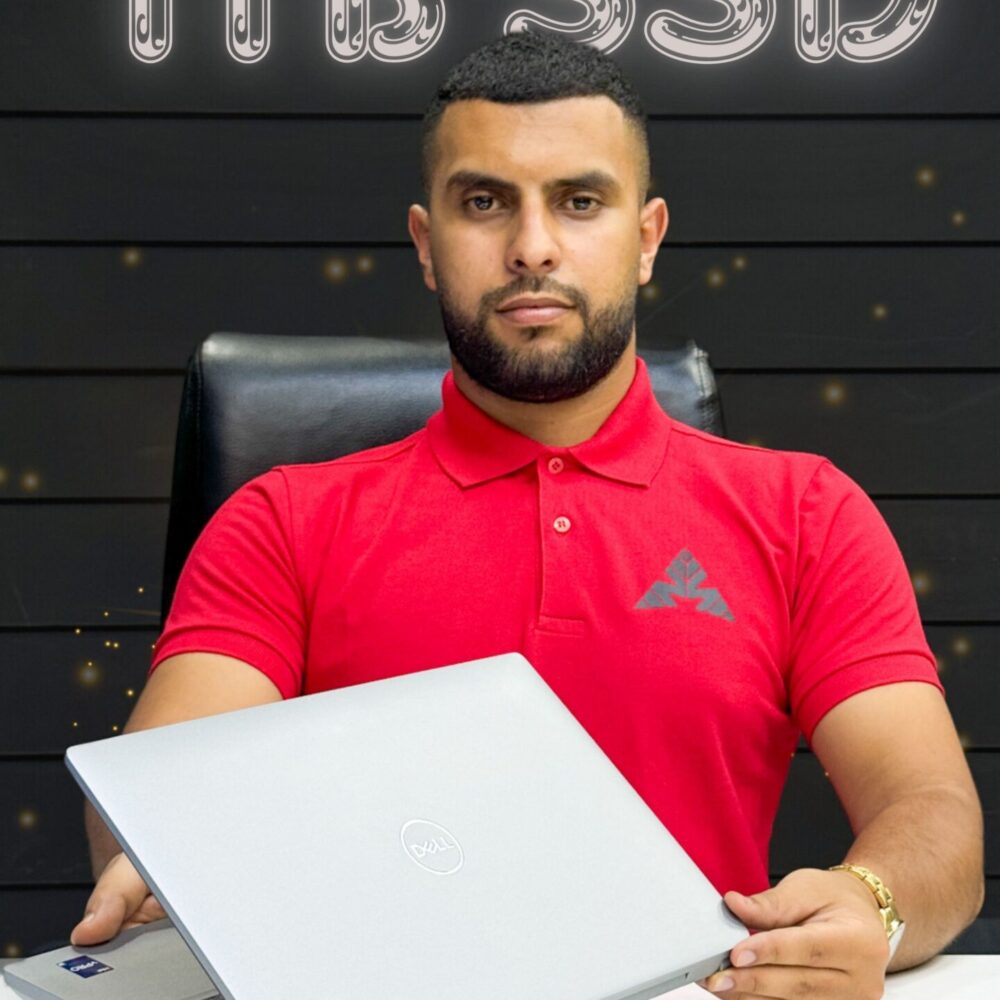 Shop Primary Image