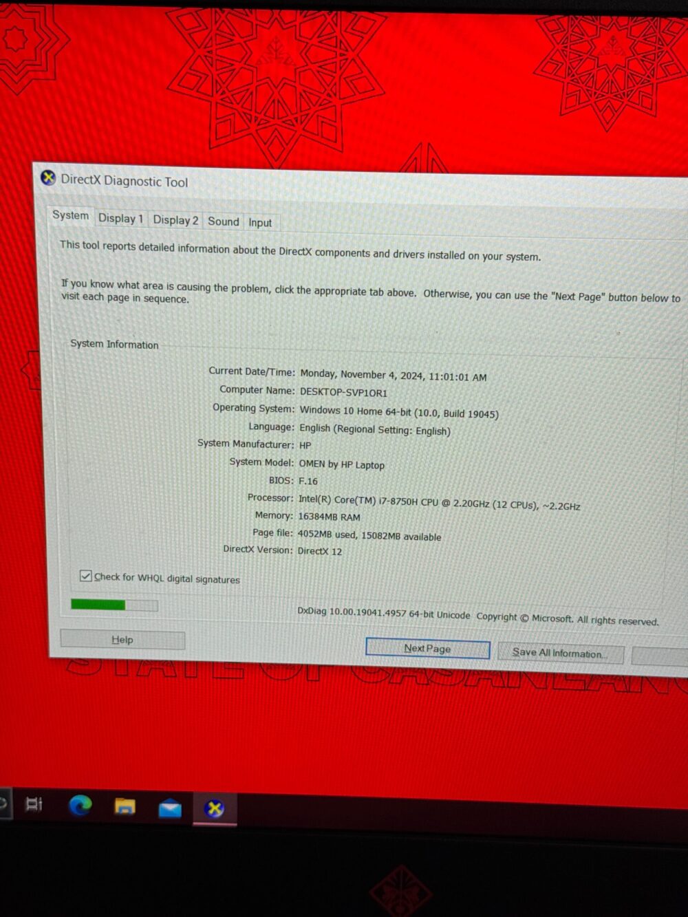 OMEN HP GTX 1050 i7 9GEM – Image 9
