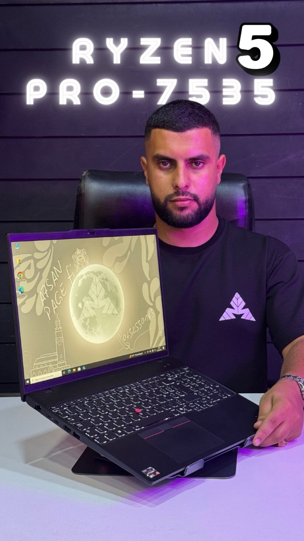 LENOVO P16s i7 12GEN NVIDIA T550