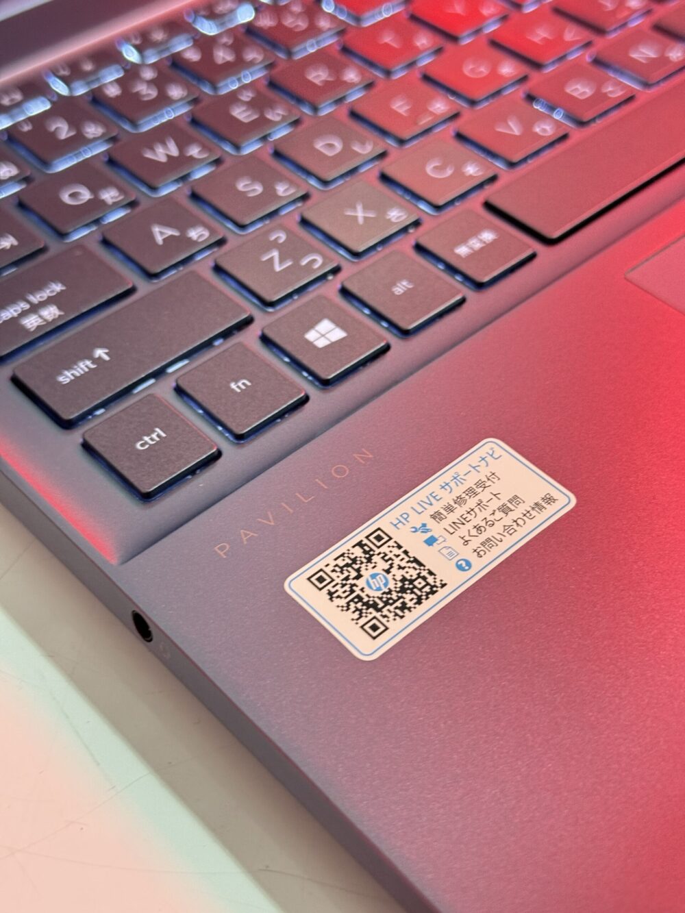 HP PAVILION i5 11th Gen – Image 3